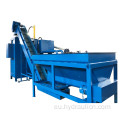 Altzairuzko txip horizontalak Ebakinak Borings Briquette Press